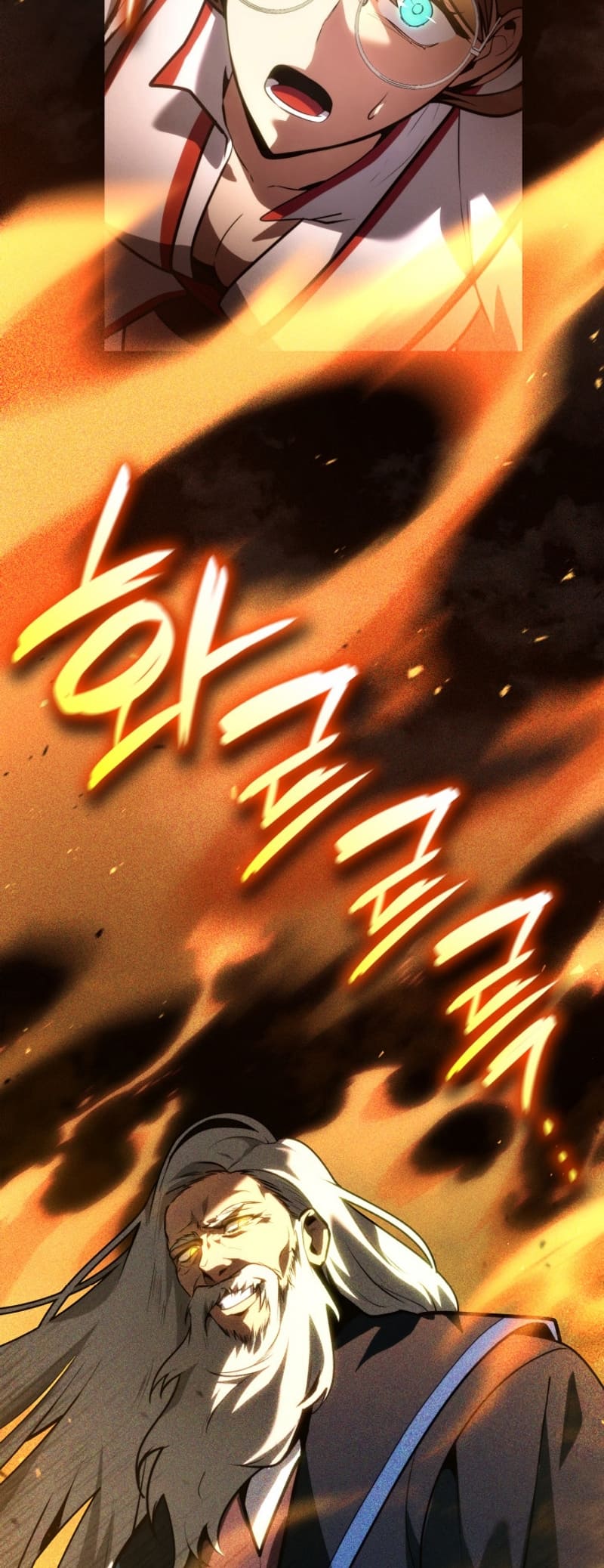 Infinite Mage, Chapter 73 image 37